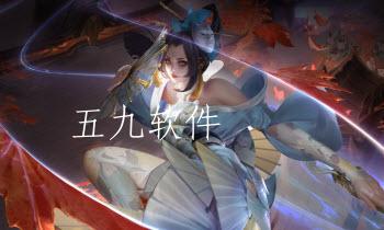 王者荣耀不知火舞值得练吗 不知火舞怎么出装伤害最高 王者荣耀不知火舞值得练吗 不知火舞怎么出装伤害最高