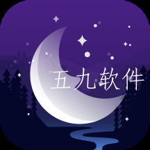 正在睡眠app
