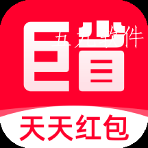 巨省优惠券app 巨省优惠券app