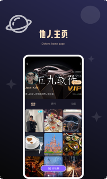 src=http%3A%2F%2Fgdown.baidu.com%2Fimg%2F0%2F480_800%2F3a5825a48521d30fe68111c5330f6f28.png&refer=www.baidu.png