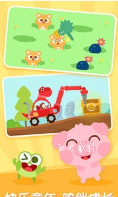 2.png