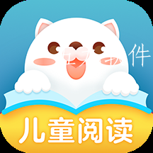 儿童阅读训练营2022最新版 儿童阅读训练营2022最新版