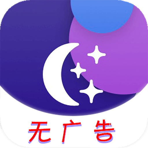 手机天气王app 手机天气王app