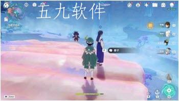 原神龙蛇洞宫试炼记任务怎么过 龙蛇洞宫试炼记流程全攻略