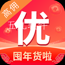 淘优品返利2022下载 淘优品返利2022下载