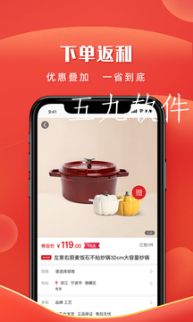 src=http___gdown.baidu.com_img_0_480_800_117ee46a36a7dd9740b7acbd5c198466.png&refer=www.baidu.png