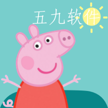 小猪佩奇口语秀app 小猪佩奇口语秀app