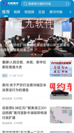 ccbaca36cfd06dabafd2cbc56a2b8f72.png