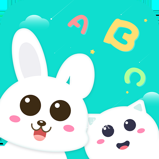 中英文绘本故事app 中英文绘本故事app