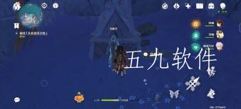 原神八衝姬之地四火任务怎么做 四火任务流程攻略