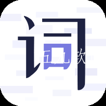 狮子提词器app