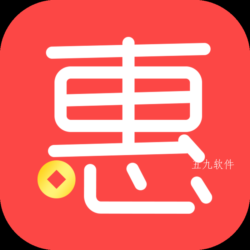惠心选app 惠心选app