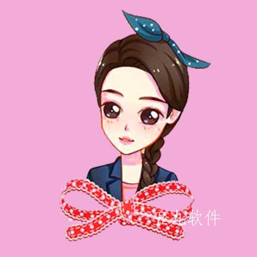 漫狸大姨妈app