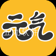 元气桌面壁纸2022最新版 元气桌面壁纸2022最新版