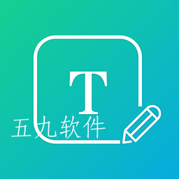 手机扫描全能王app 手机扫描全能王app