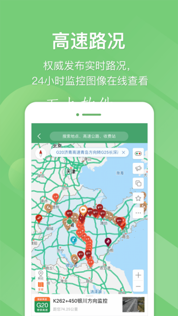 497x883bb (1).png