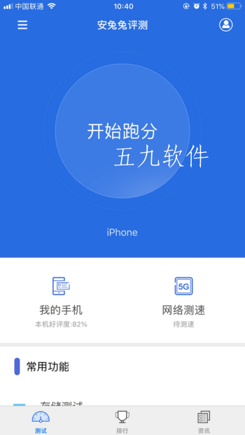 497x883bb (4).png