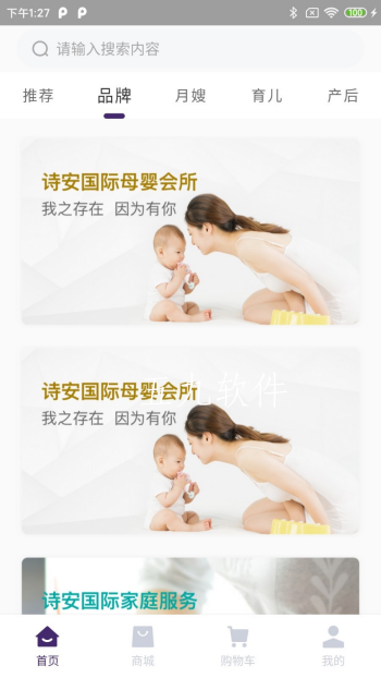 t01762838617fe371f1.png
