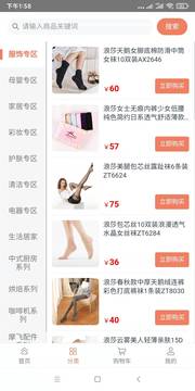 src=http___gdown.baidu.com_img_0_1080_2160_3cd113bb9d569b8d5fb4de26af1cc307.jpg&refer=www.baidu.jpg