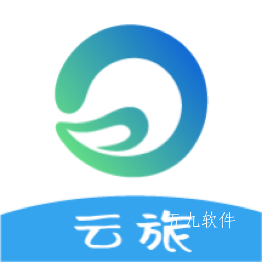 云旅平台app