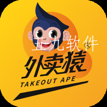 外卖猿app