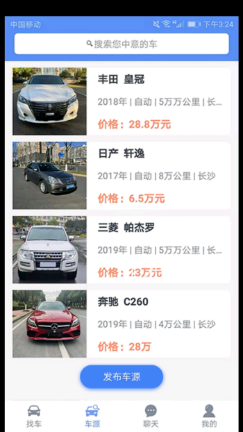 Screenshot_20220110-105538.png