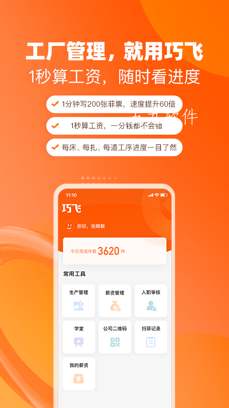 8b85d8c801df440ba2db4b3b635246a2.png