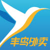 丰鸟外卖app 丰鸟外卖app