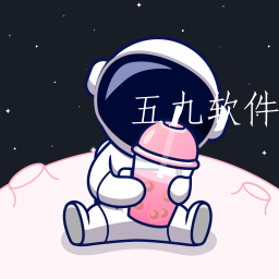 宇宙奶茶馆app