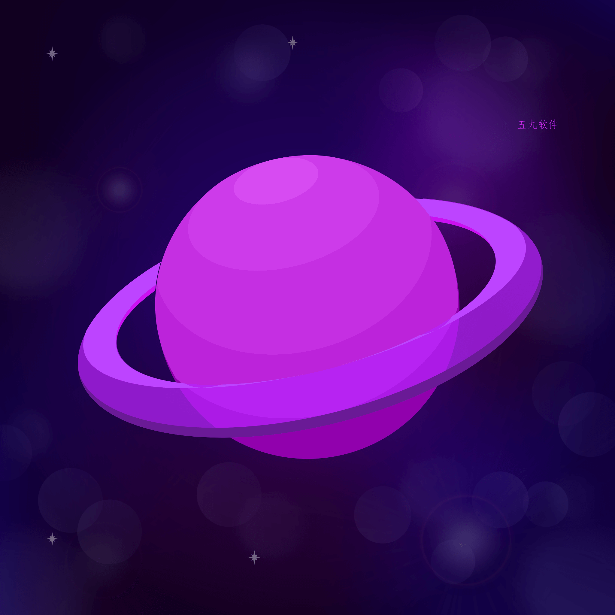 观星app 观星app