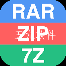 rar解压王app