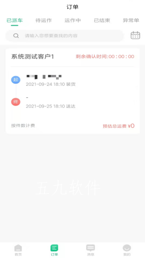 c4198ddba8360d83224a48f2f476b63c.png