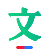 百度文库app手机最新版 百度文库app手机最新版