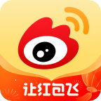 微博app安卓2022版 微博app安卓2022版