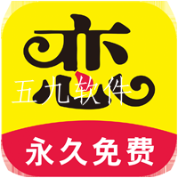 恋爱话术神器app