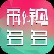 彩铃多多2022最新版 彩铃多多2022最新版