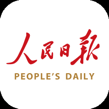人民日报2022年安卓版 人民日报2022年安卓版