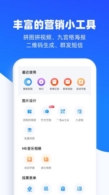 497x883bb (13).jpg