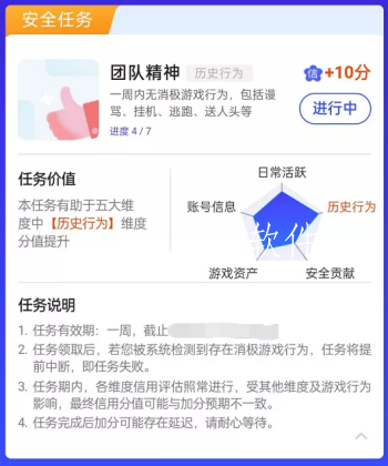 5e35fef3-6d5c-47b1-889f-6c4c01bed912.png