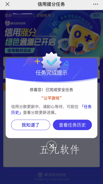 3074ceab-1542-4c28-af52-2d92fd1d0d22.png