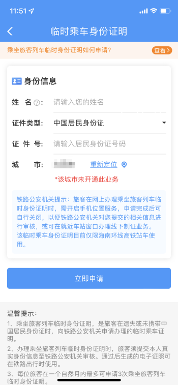 f01ff740-205b-435c-84cb-41de037084db.png