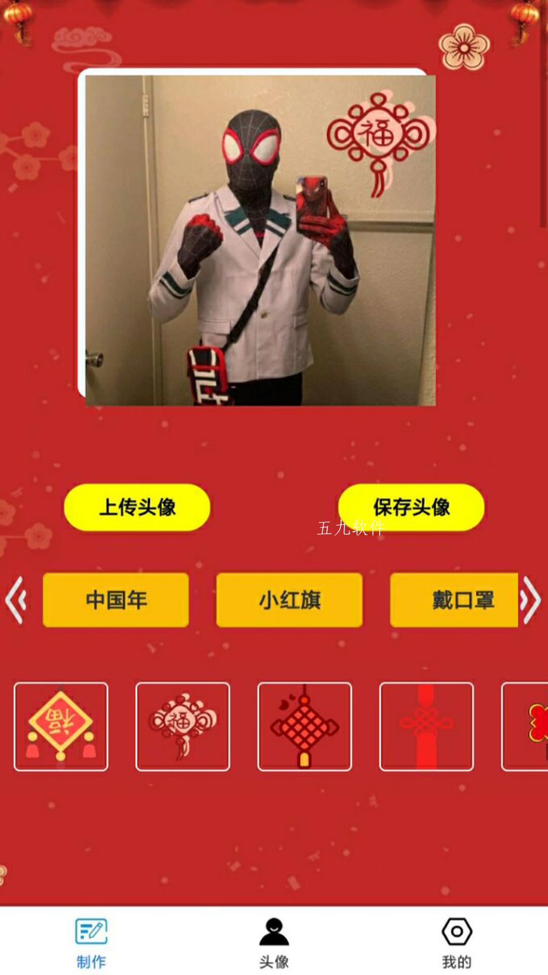 202201131321103ynky.jpg