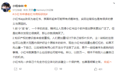 9DF46EC1-D3A2-4237-A9B5-113C2A96EC11.png