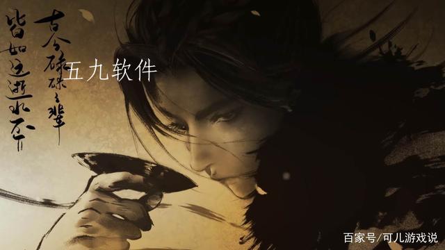王者荣耀探幽系列韩信皮肤是什么 王者荣耀探幽系列皮肤有什么 王者荣耀探幽系列韩信皮肤是什么 王者荣耀探幽系列皮肤有什么
