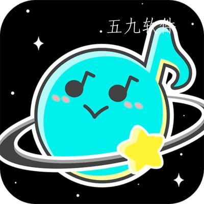 音次元app