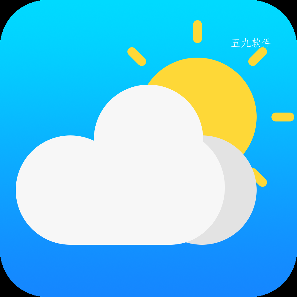 安行天气app 安行天气app