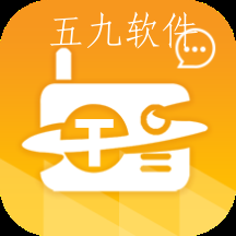 音频转文字大师app