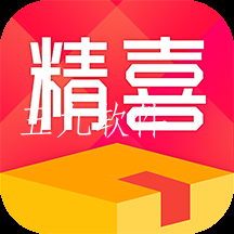 精喜盲盒app 精喜盲盒app