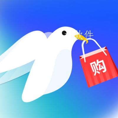 鸽鸥购app 鸽鸥购app