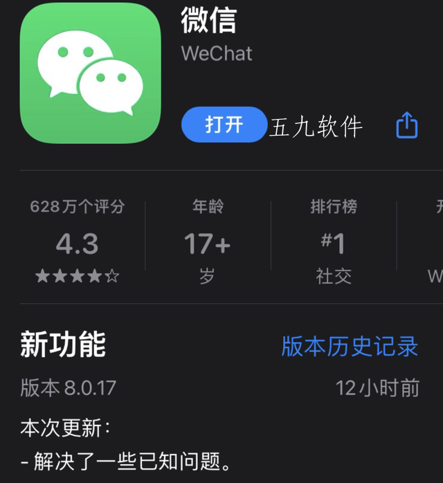 微信可以支持搜索后批量删除好友吗  微信怎样才可以进行批量删除好友